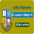 NU Exam Alert