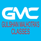 GMC-Gulshan Malhotra's Classes आइकन