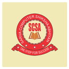 SCSA Sarva Computer Shiksha Abhiyan icône