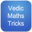 Indian Vedic Maths Tricks in Hindi