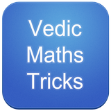 Indian Vedic Maths Tricks in Hindi أيقونة