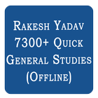 Rakesh Yadav General Studies icône