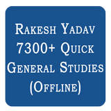 Rakesh Yadav General Studies icône