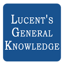 Lucent General Knowledge APK