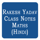 Rakesh Yadav Class Notes of Maths in Hindi Offline APK