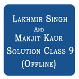 Class 9 Solution simgesi