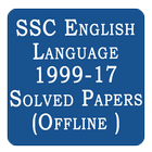 SSC English Language 1999-17 S 아이콘