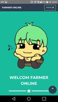 Farmer Online [파머온라인] ポスター