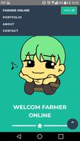 Farmer Online [파머온라인] imagem de tela 1