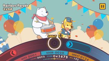 Wonder Parade Screenshot 2