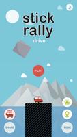 Stick rally drive : Platformer постер