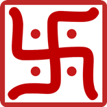 Vrat Katha : व्रत कथा