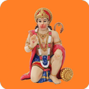 Sunderkand with Audio APK