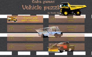 GABA Vehicles Puzzles(NO ADS) Ekran Görüntüsü 1