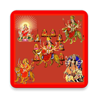 ikon Navratri Stickers