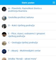 Prirodoslovni muzej Rijeka screenshot 1