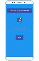 Facebook Watch اسکرین شاٹ 3