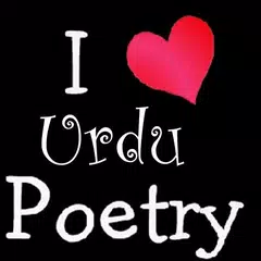 Urdu Poetry