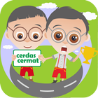 Cerdas Cermat ไอคอน