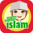 Cerdas Cermat Islam أيقونة