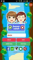 Benar atau Salah โปสเตอร์