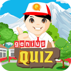 Genius Quiz ไอคอน
