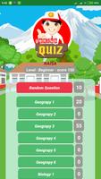 Genius Quiz ภาพหน้าจอ 1