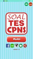 Soal Tes CPNS โปสเตอร์