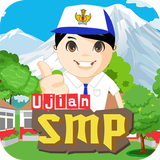 Soal Ujian SMP أيقونة