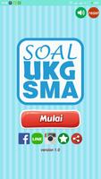 Soal UKG SMA الملصق