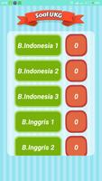 Soal UKG SMA تصوير الشاشة 1