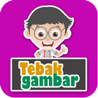 Tebak Gambar Seru আইকন