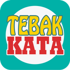 Tebak Kata アイコン