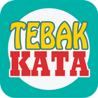 Tebak Kata আইকন