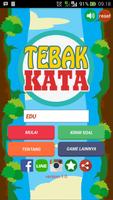 Tebak Kata โปสเตอร์