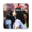 Batti gul meter chalu video songs APK
