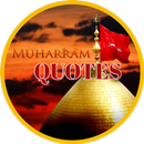 Muharram Mubarak Quote APK