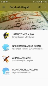 Surat Al Waqiah Latin Lengkap