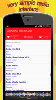Arabic Music Stations Radio, Free Music Stations syot layar 1