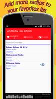 Arabic Music Stations Radio, Free Music Stations captura de pantalla 3