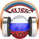 Russian Music Stations Radio, Free Music Stations APK
