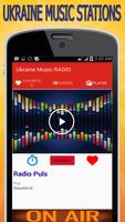 Ukraine Music Stations Radio, Free Music Radio captura de pantalla 2