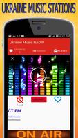 Ukraine Music Stations Radio, Free Music Radio screenshot 3