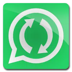 update Whats App latest version アプリダウンロード