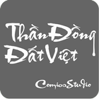 Thần Đồng Đất Việt icon