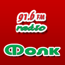 Radio Folk APK