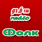 Radio Folk иконка