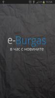 E-Burgas Poster