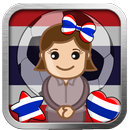 สติ๊กเกอร์ เชียร์บอลไทย APK
