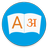 Marathi Dictionary APK